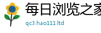 777888管家婆精准四肖与香港资料免费长期公开